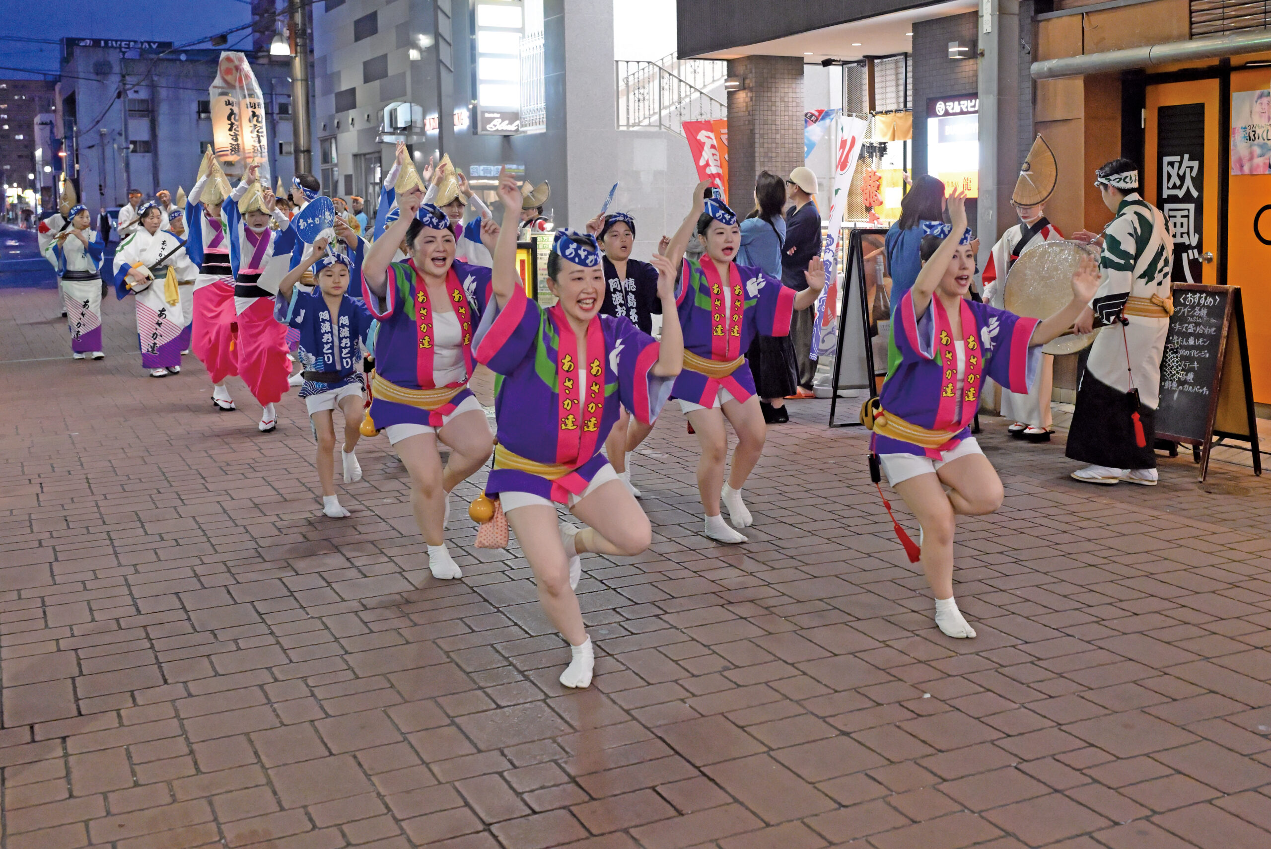 「踊らにゃ損々」撮影者:坂本 弘 様